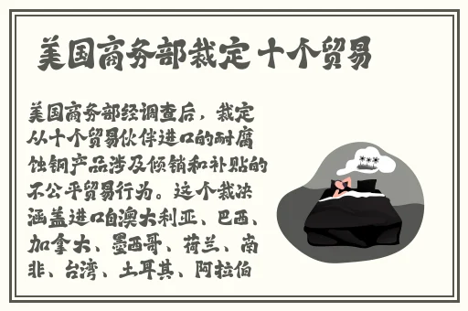 对象一直掐我的奶奶视频怎么办